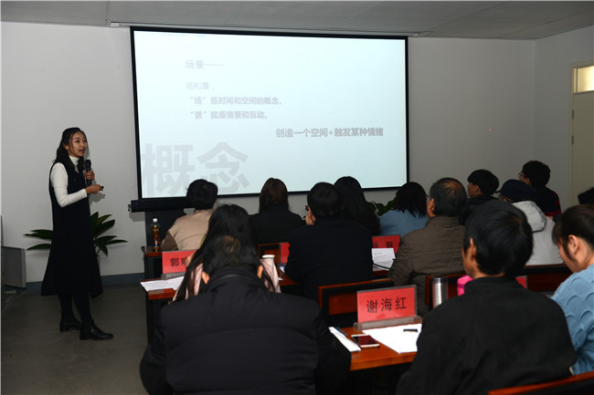 我们第十四届青年教师课堂教学比赛精彩呈现