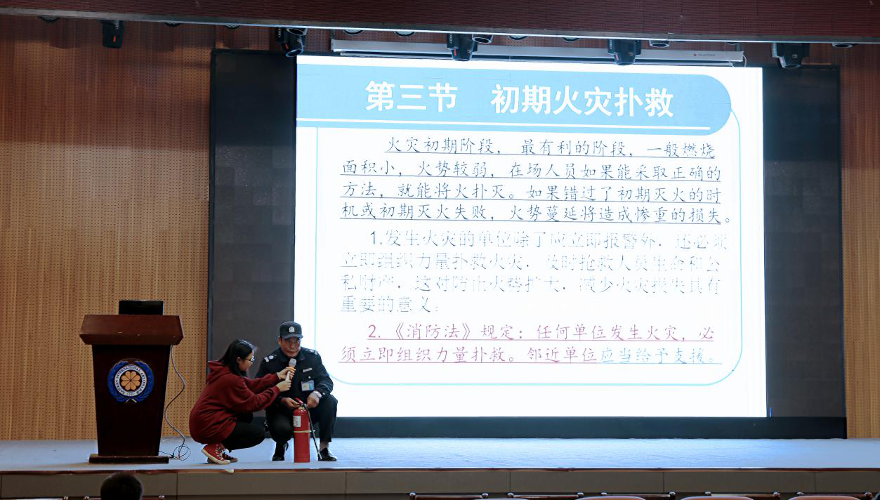 意气昂扬 扬帆远航 ——第十一期学生干部培训活动圆满结束 意气昂扬 扬帆远航 ——第十一期学生干部培训活动圆满结束