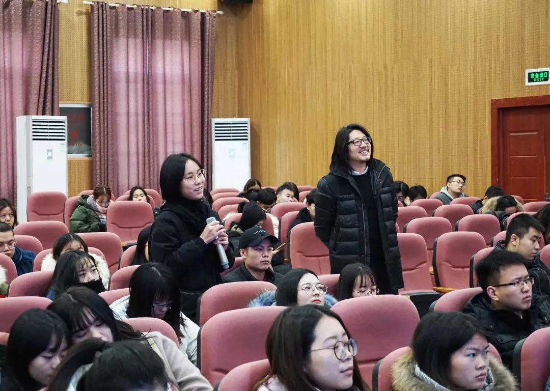 “适应与稀缺:用户认知、受众认同与“IP认证”的共性逻辑”——华侨大学熊微教授讲座圆满结束! “适应与稀缺:用户认知、受众认同与“IP认证”的共性逻辑”——华侨大学熊微教授讲座圆满结束!