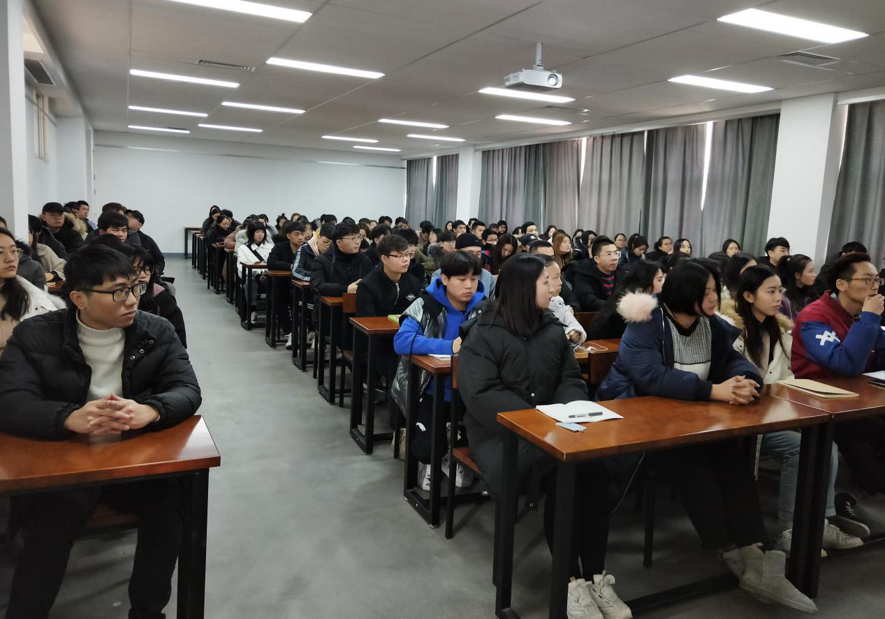 我们召开2019届毕业生实习动员大会