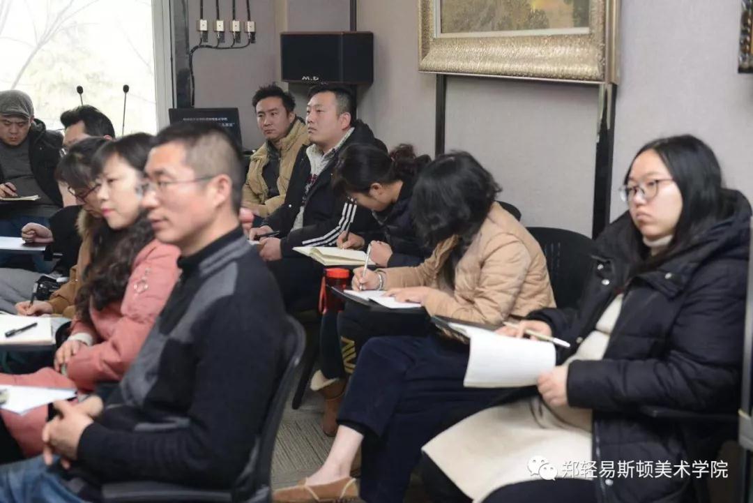 我们召开备战“第十三届全国美术作品展览”工作推进会