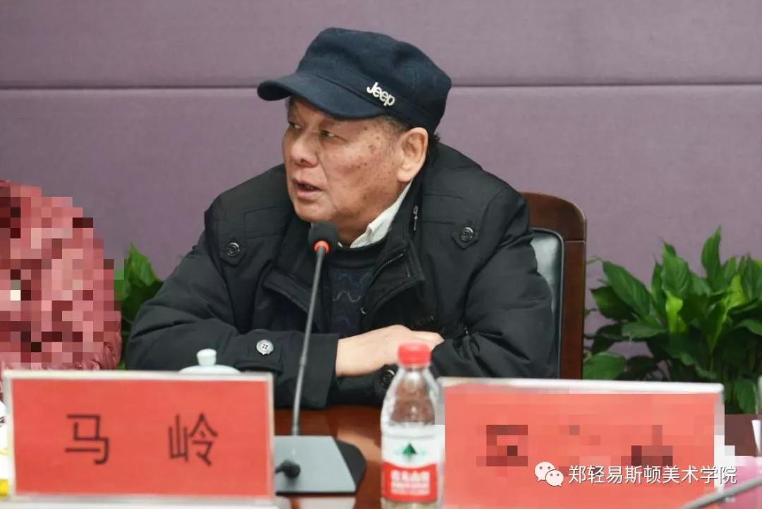 河南省教育界备战“全国第十三届美术作品展览” 工作推进会在我们召开