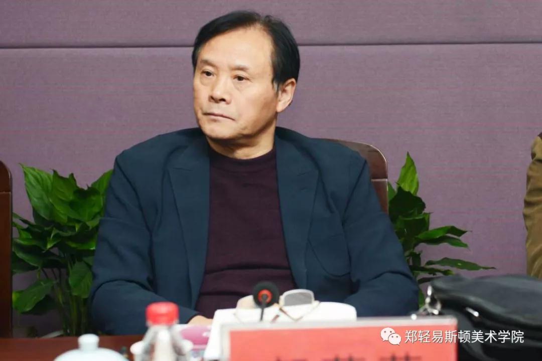 河南省教育界备战“全国第十三届美术作品展览” 工作推进会在我们召开