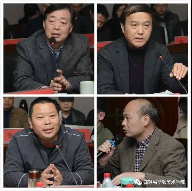 河南省教育界备战“全国第十三届美术作品展览” 工作推进会在我们召开