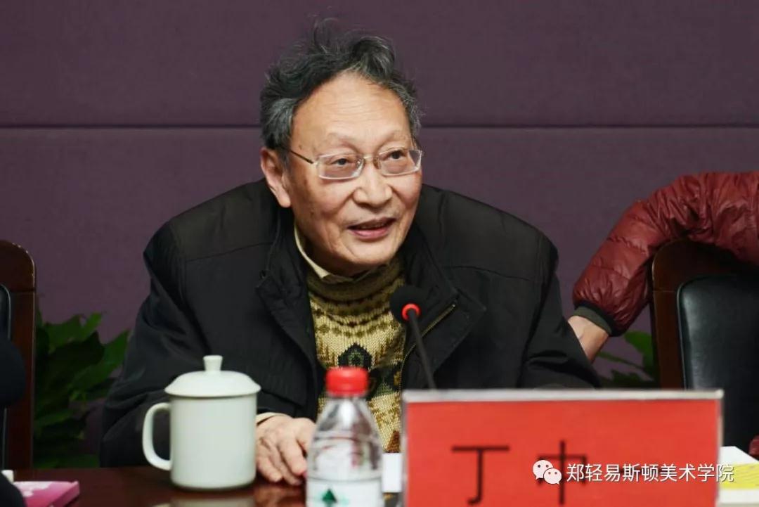 河南省教育界备战“全国第十三届美术作品展览” 工作推进会在我们召开