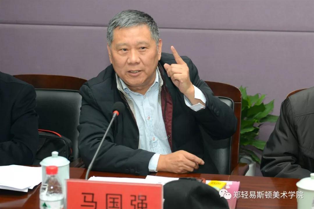 河南省教育界备战“全国第十三届美术作品展览” 工作推进会在我们召开