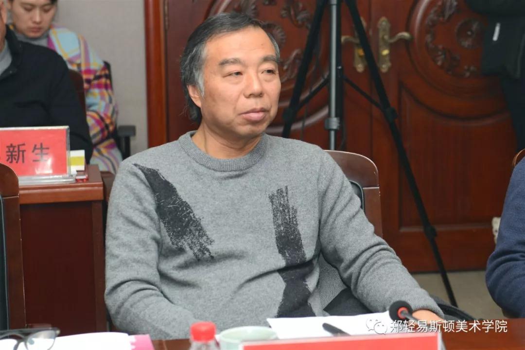 河南省教育界备战“全国第十三届美术作品展览” 工作推进会在我们召开