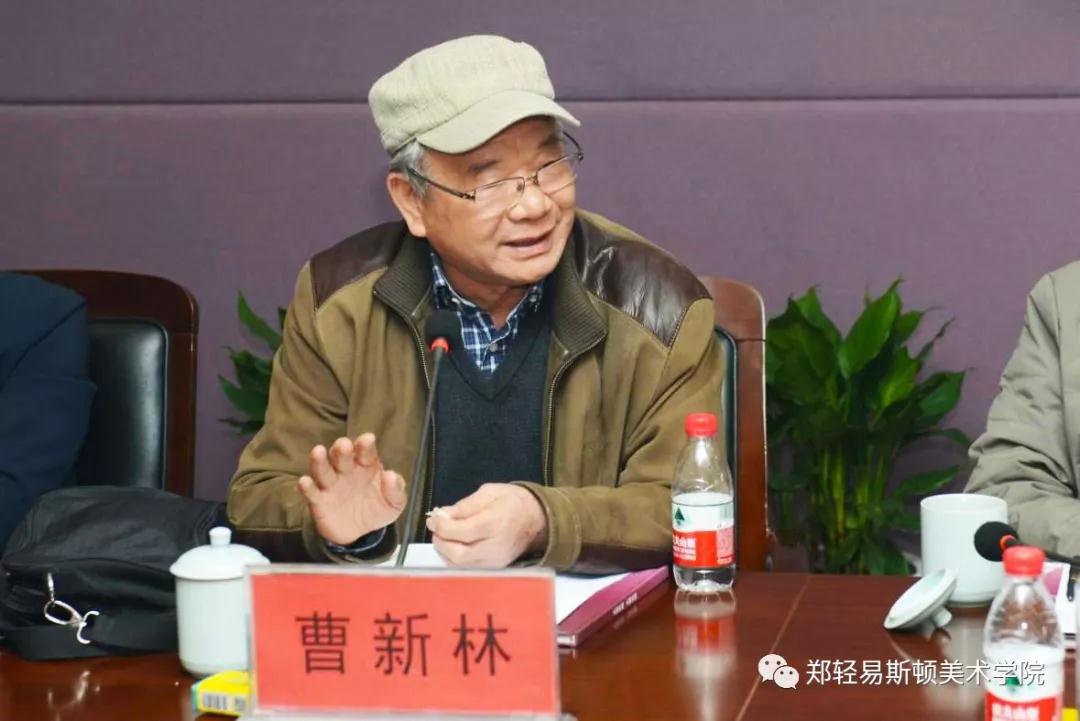河南省教育界备战“全国第十三届美术作品展览” 工作推进会在我们召开
