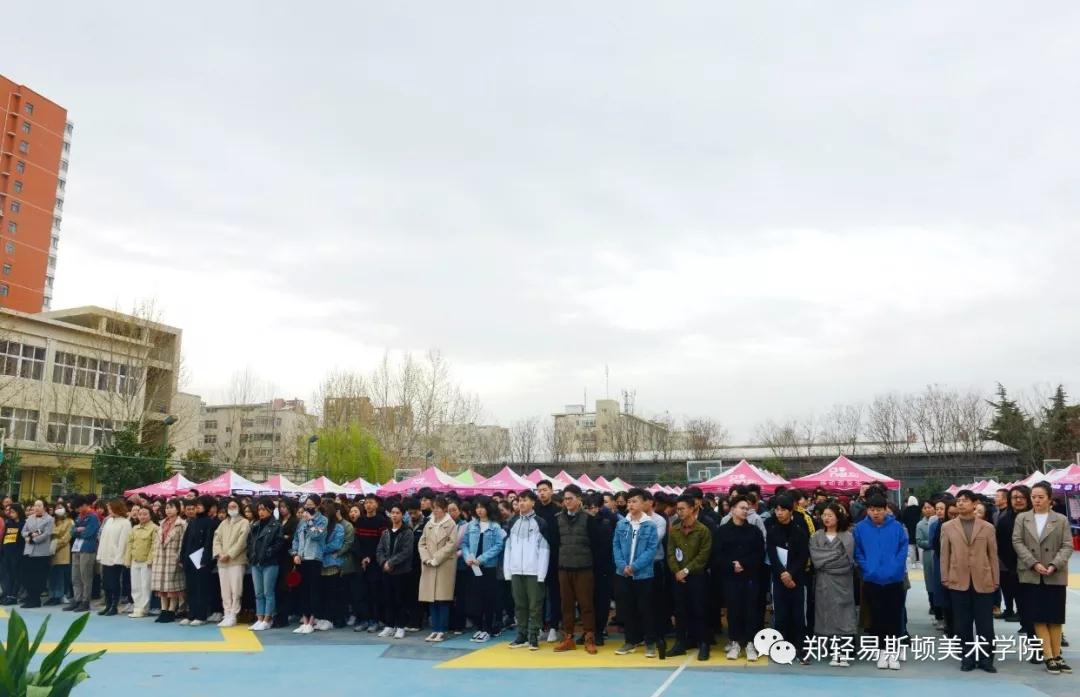 学子多年磨砺今试锋 校企共建平台助起航 ------我们圆满举办2019年毕业生供需见面会