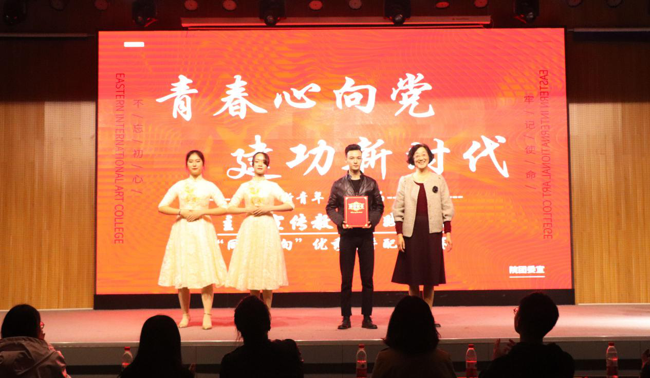 “同声同向”优秀影片配音比赛帷幕开启 “同声同向”优秀影片配音比赛帷幕开启