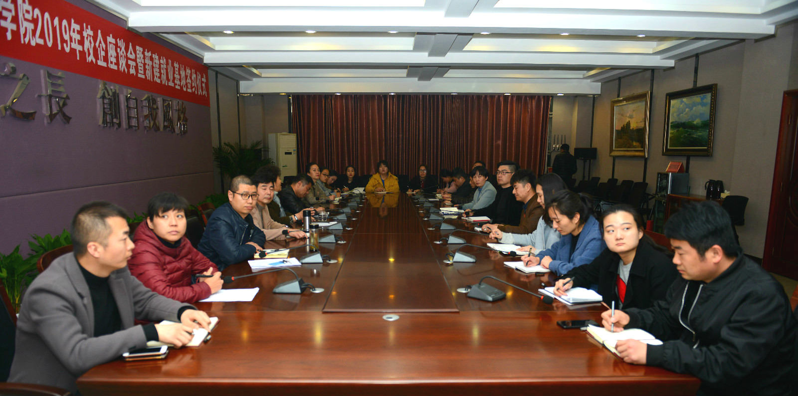 我们组织学习贯彻习近平总书记 在学校思想政治理论课教师座谈会上重要讲话精神 我们组织学习贯彻习近平总书记 在学校思想政治理论课教师座谈会上重要讲话精神