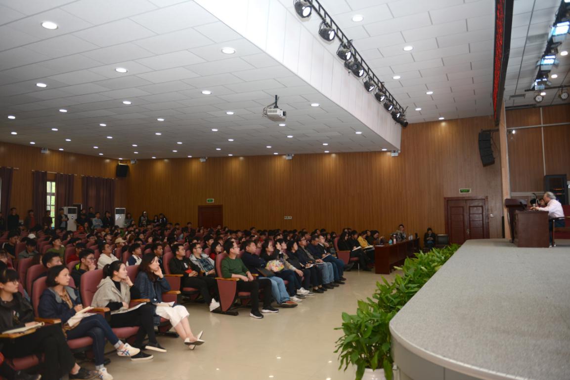 清华大学美术学院博士生导师李砚祖教授到我们讲学