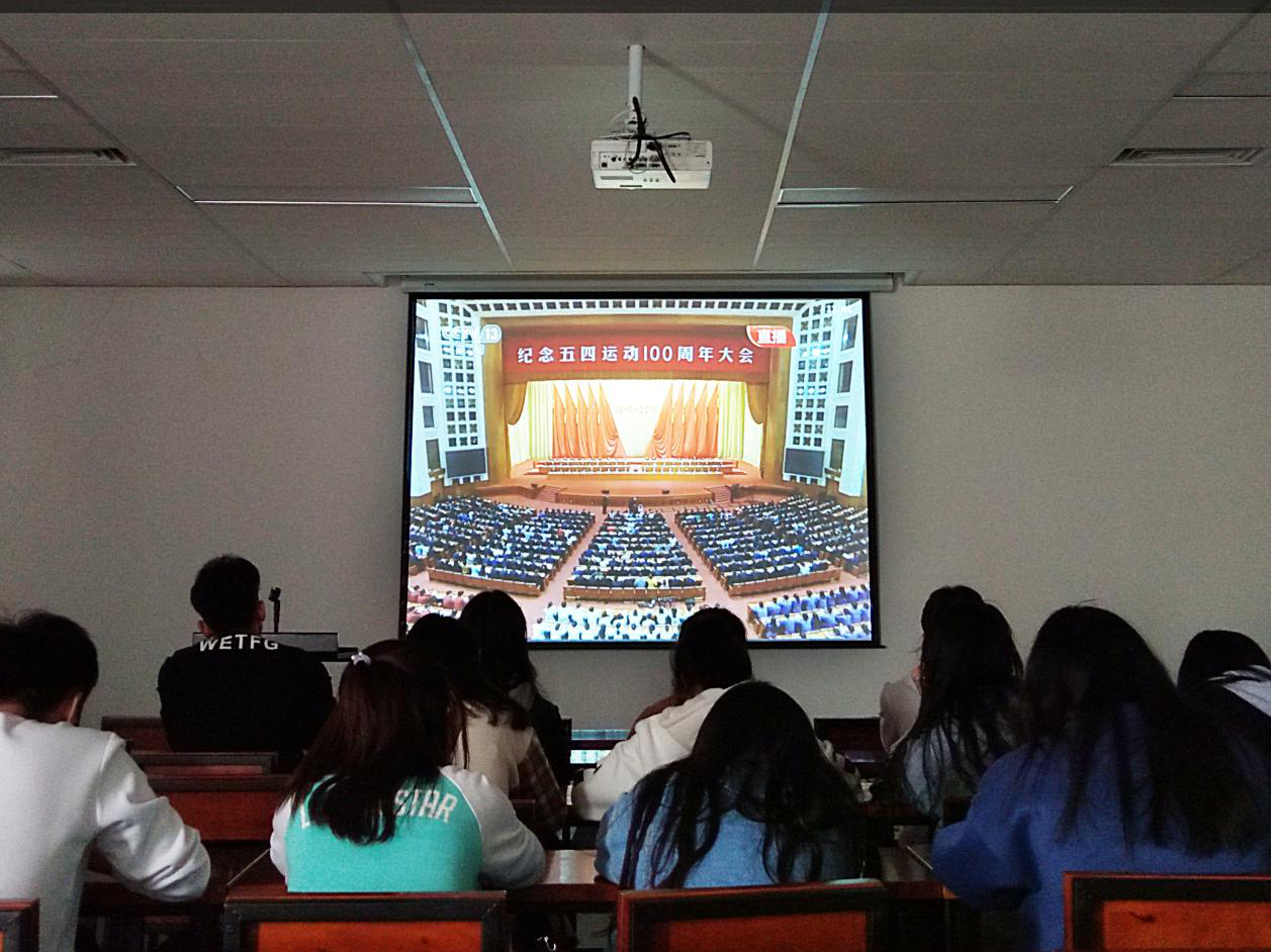 担当时代责任 焕发青春光彩 ——深入学习习近平总书记在纪念五四运动100周年大会上的重要讲话精神 担当时代责任 焕发青春光彩 ——深入学习习近平总书记在纪念五四运动100周年大会上的重要讲话精神