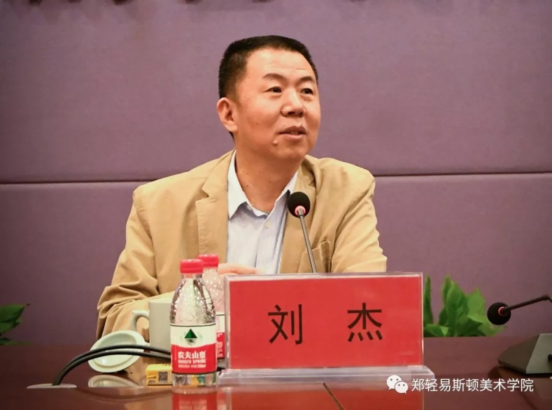 河南省美协专家团莅临我们指导备战第十三届全国美展工作