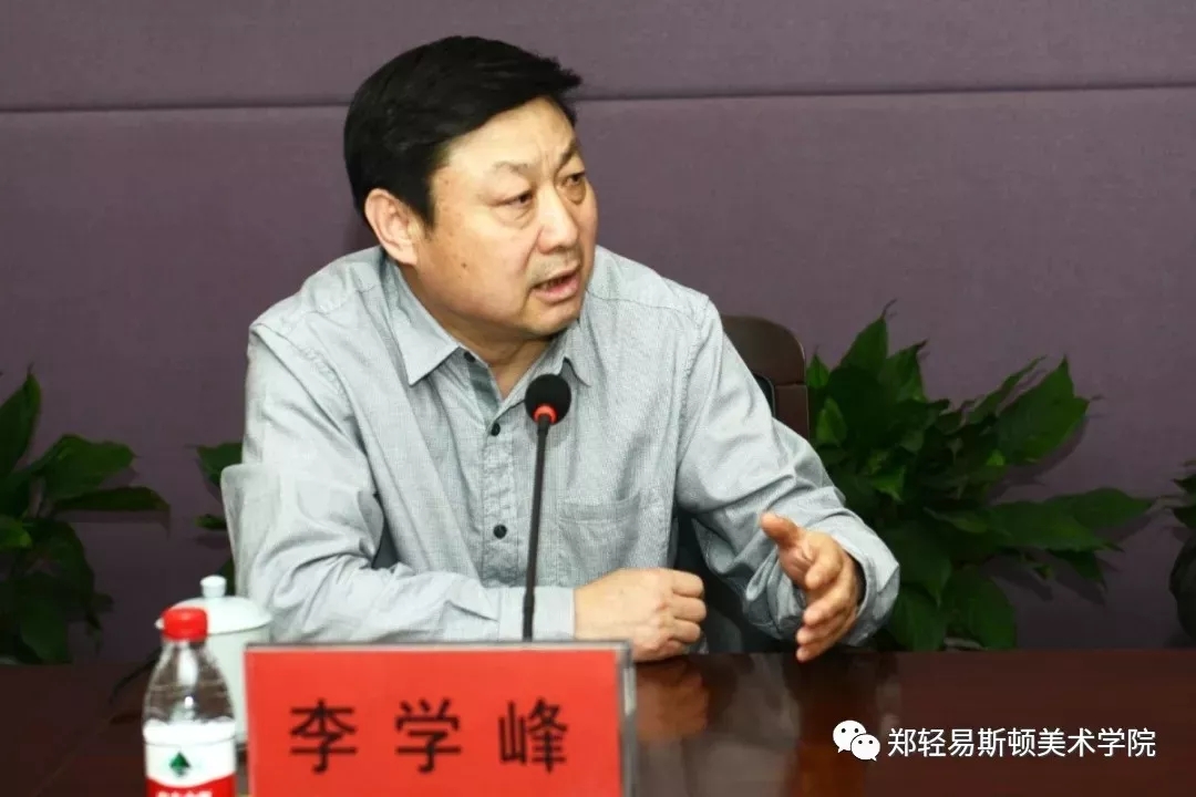 河南省美协专家团莅临我们指导备战第十三届全国美展工作