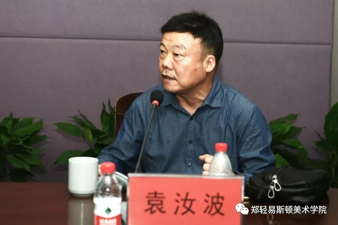 河南省美协专家团莅临我们指导备战第十三届全国美展工作