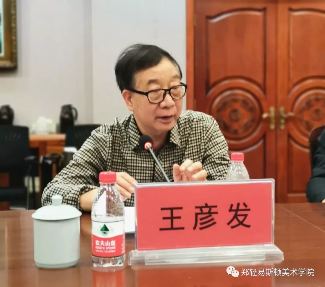 河南省美协专家团莅临我们指导备战第十三届全国美展工作