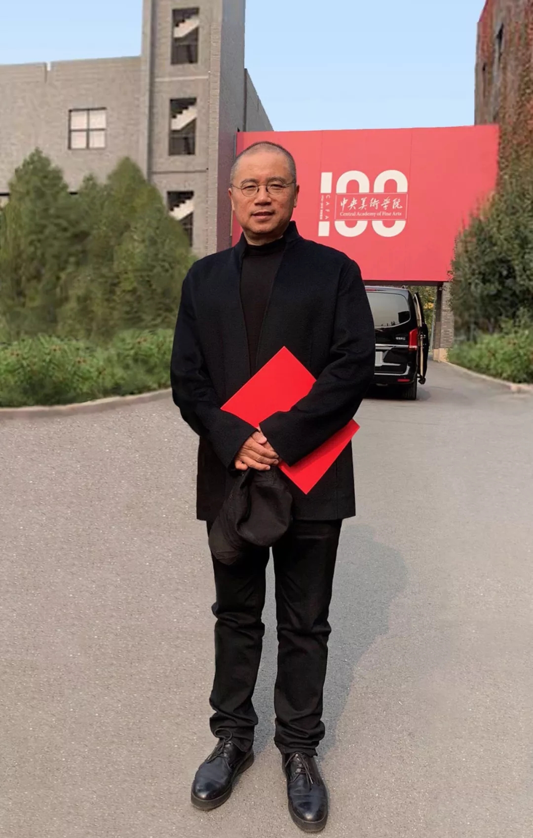 中央美术学院王颖生教授到我们讲学并受聘教授