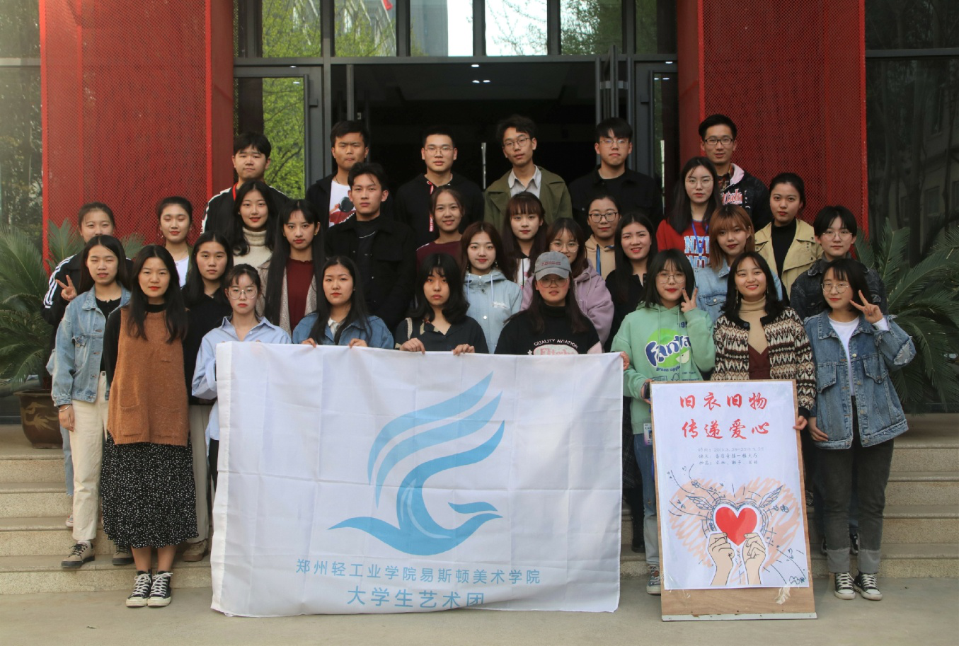 五月的鲜花 ——我们“青春心向党,建功新时代”主题宣传教育活动掠影 五月的鲜花 ——我们“青春心向党,建功新时代”主题宣传教育活动掠影