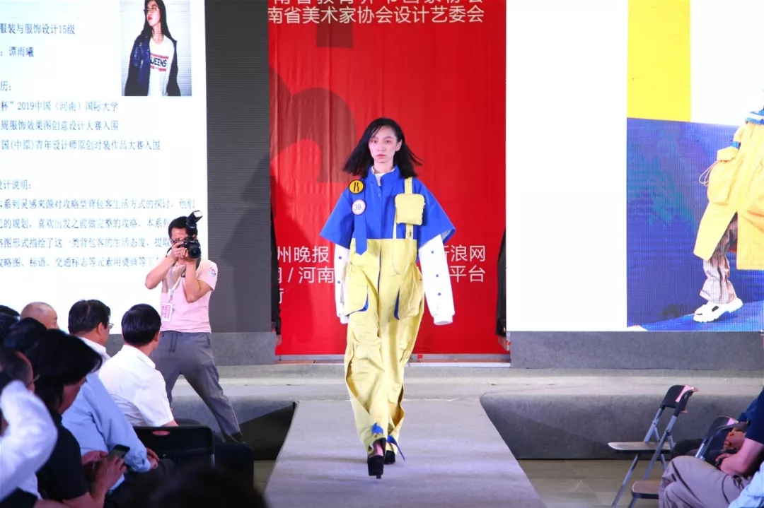 庆祝新中国成立70周年 郑州轻工业大学易斯顿美术学院教师暨2019届毕业生作品展隆重开幕