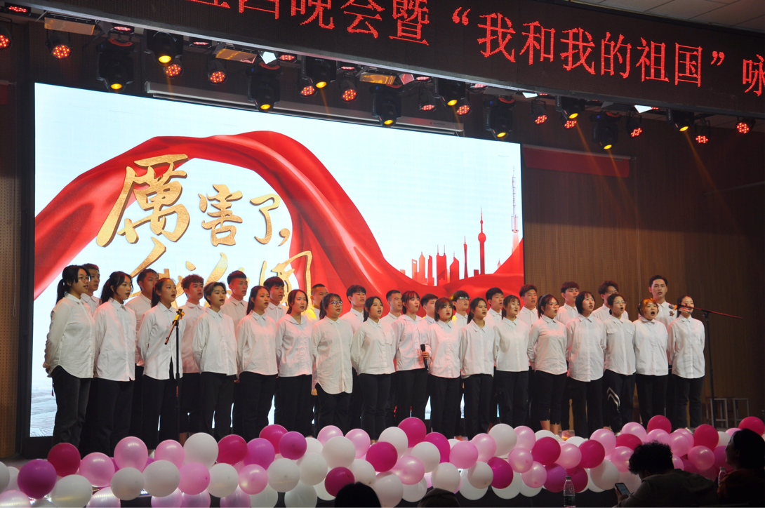 五月的鲜花 ——我们“青春心向党,建功新时代”主题宣传教育活动掠影 五月的鲜花 ——我们“青春心向党,建功新时代”主题宣传教育活动掠影