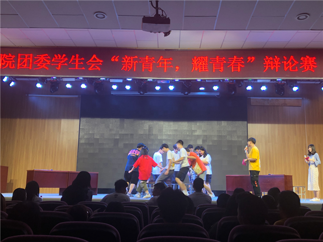 助力成长成才 绽放最美年华 ——团委学生会举办“新青年 耀青春”主题辩论赛 助力成长成才 绽放最美年华 ——团委学生会举办“新青年 耀青春”主题辩论赛