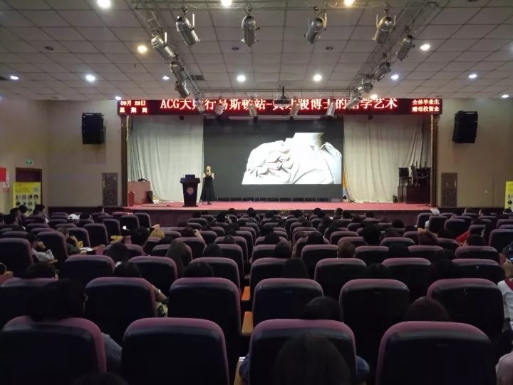 『大师行』褶随形走——黄才骏博士的褶学艺术讲座在我们如期举办 『大师行』褶随形走——黄才骏博士的褶学艺术讲座在我们如期举办