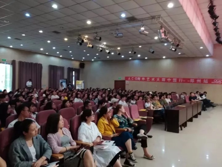 『大师行』褶随形走——黄才骏博士的褶学艺术讲座在我们如期举办 『大师行』褶随形走——黄才骏博士的褶学艺术讲座在我们如期举办