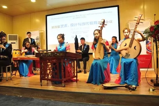 我们石品院长携外事办工作人员出席第四届艺术、设计与当代教育国际会议(ICADCE2018) 我们石品院长携外事办工作人员出席第四届艺术、设计与当代教育国际会议(ICADCE2018)
