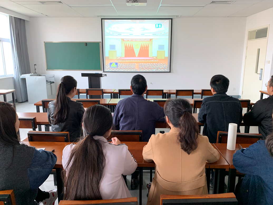 我们各部门组织学习党的十九届四中全会内容