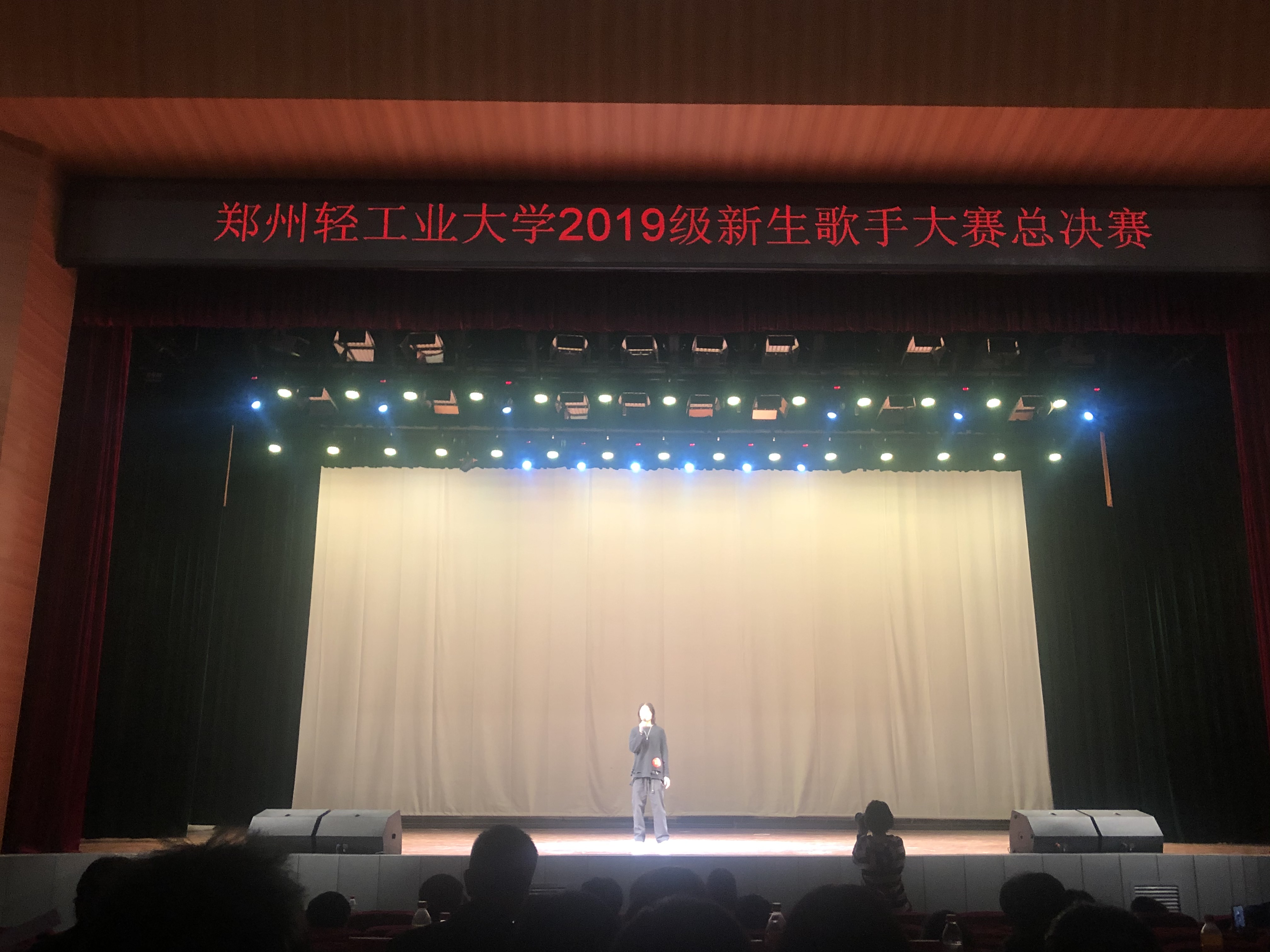 以歌逐梦,唱响青春--2019年新生歌手大赛 以歌逐梦,唱响青春--2019年新生歌手大赛