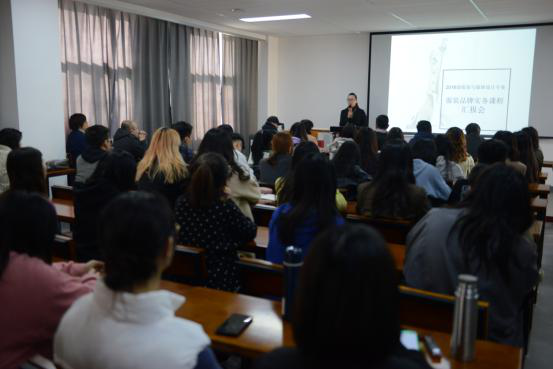 校企合作签约活动暨服装品牌实务课程汇报会圆满举行