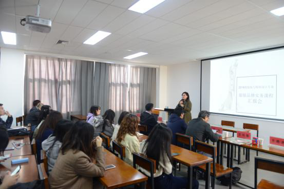 校企合作签约活动暨服装品牌实务课程汇报会圆满举行