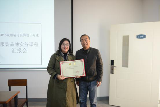 校企合作签约活动暨服装品牌实务课程汇报会圆满举行