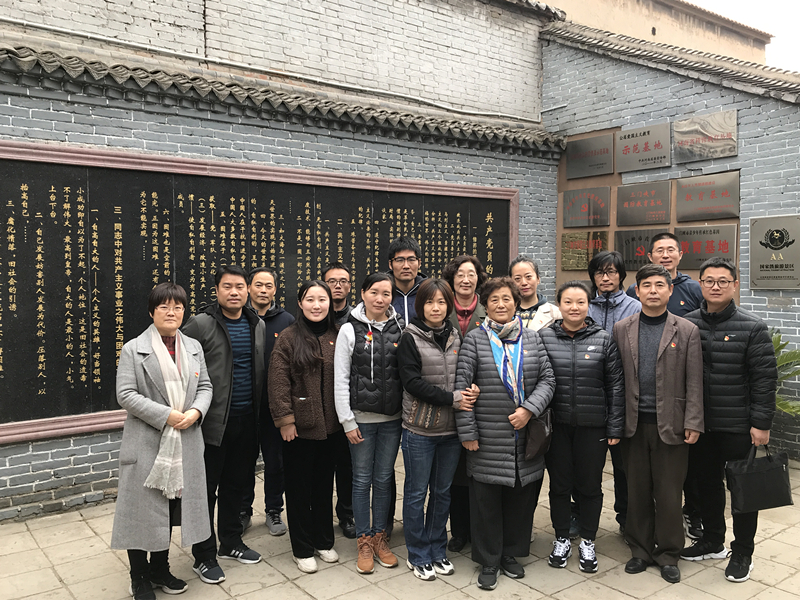 我们开展“传承红色基因，牢记初心使命”主题党日活动
