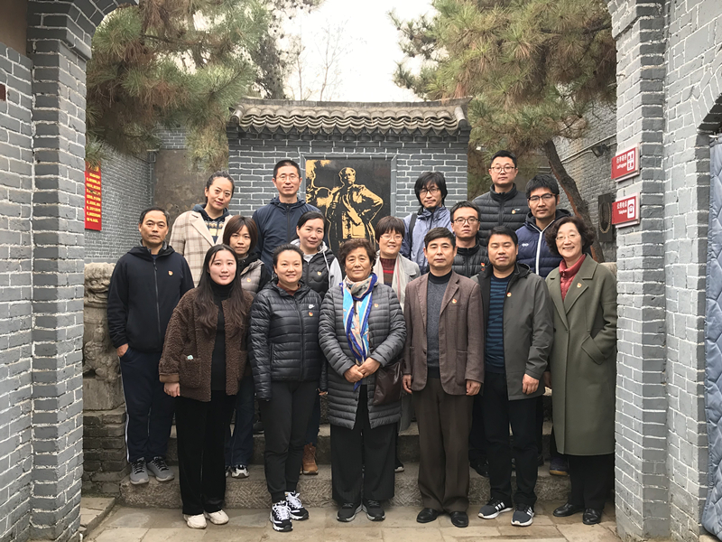 我们开展“传承红色基因，牢记初心使命”主题党日活动