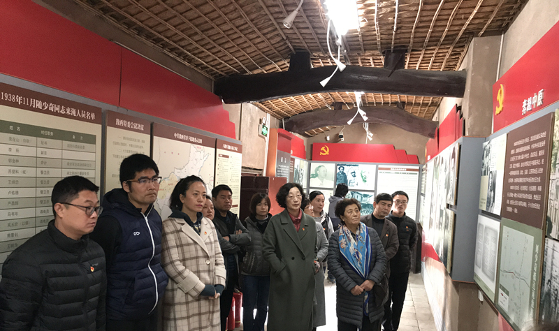 我们开展“传承红色基因，牢记初心使命”主题党日活动