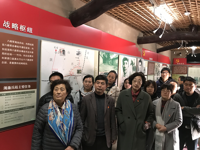 我们开展“传承红色基因，牢记初心使命”主题党日活动