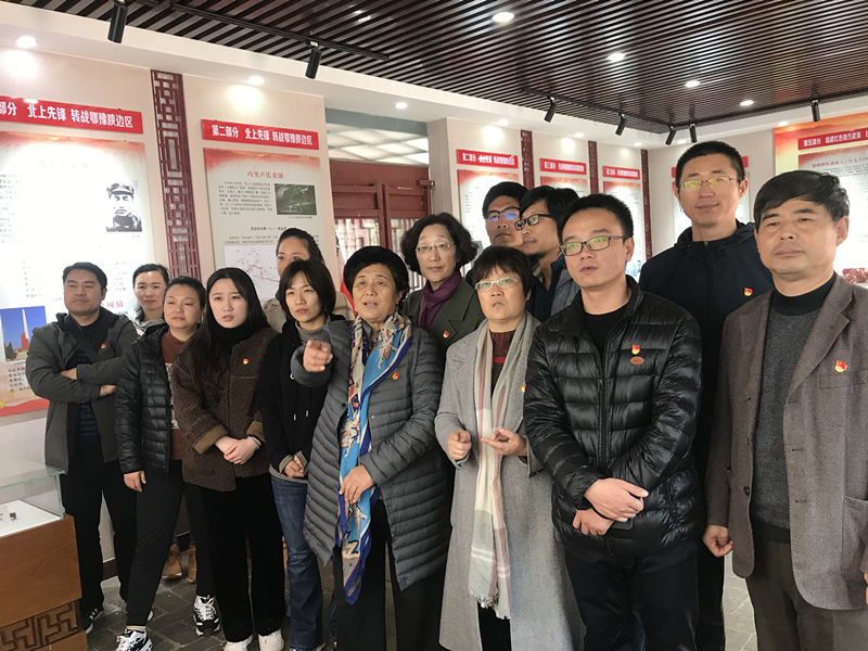 我们开展“传承红色基因，牢记初心使命”主题党日活动