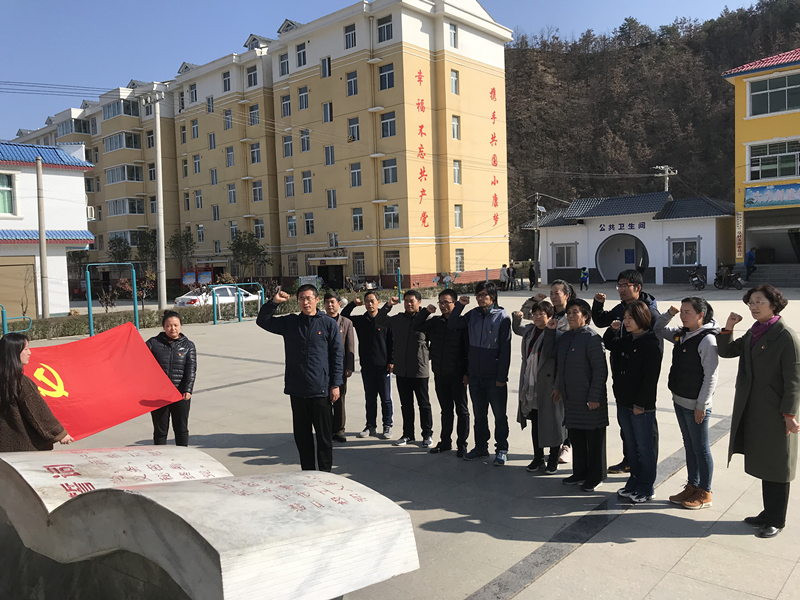 我们开展“传承红色基因，牢记初心使命”主题党日活动