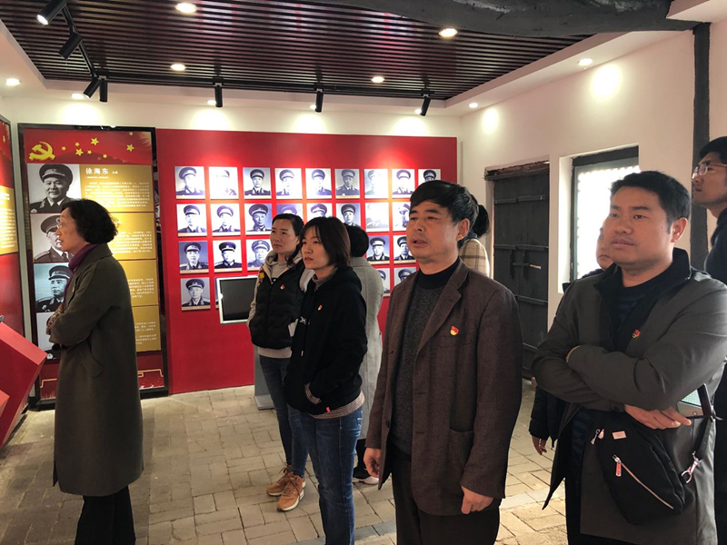 我们开展“传承红色基因，牢记初心使命”主题党日活动