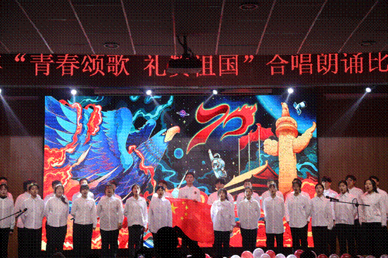 青春颂歌 礼赞祖国—院团委举办纪念“12.9”爱国运动合唱朗诵比赛 青春颂歌 礼赞祖国—院团委举办纪念“12.9”爱国运动合唱朗诵比赛