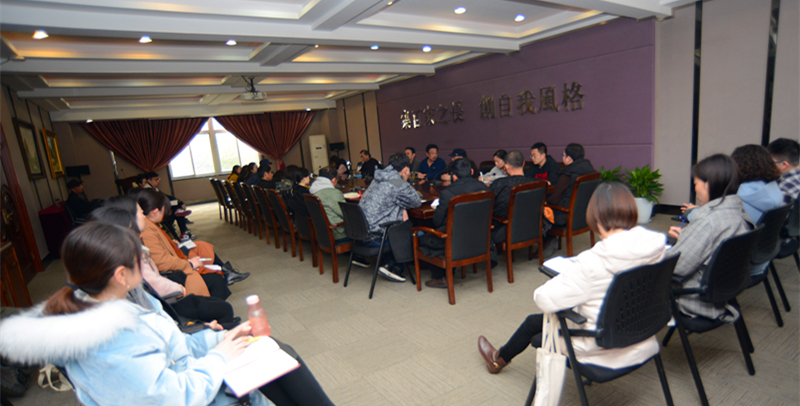 我们召开参加第十三届全国美术作品展工作总结会 我们召开参加第十三届全国美术作品展工作总结会