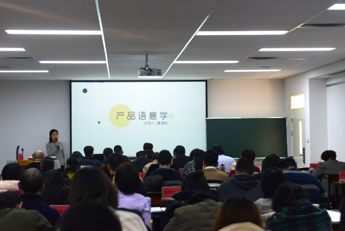 我们举行第十五届课堂教学比赛 我们举行第十五届课堂教学比赛