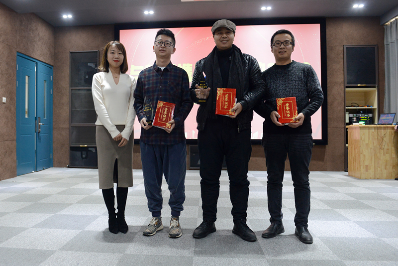 我们召开2019年度新闻宣传工作总结暨表彰会 我们召开2019年度新闻宣传工作总结暨表彰会