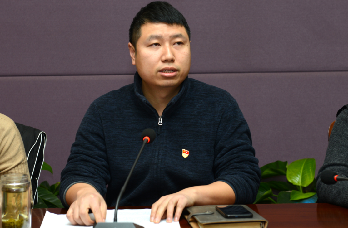 导师制助力新教师快速成长——我们召开2019年度新教师导师制工作会议