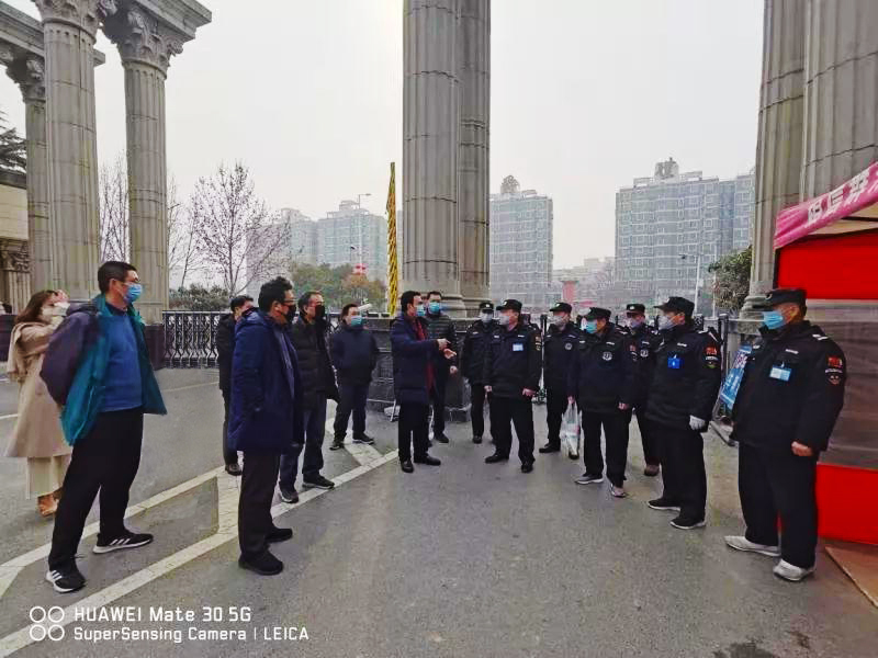 易斯顿美术学院召开疫情防控工作领导小组会议