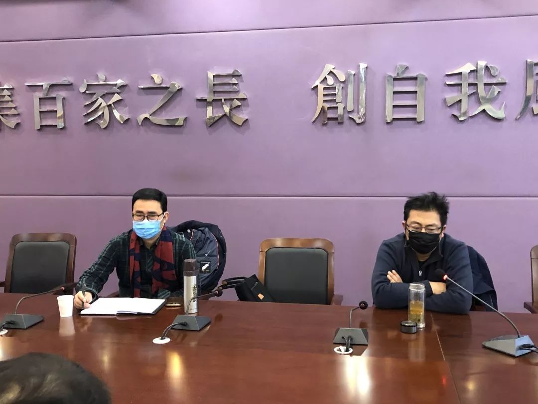 我们召开新冠肺炎疫情防控工作推进会