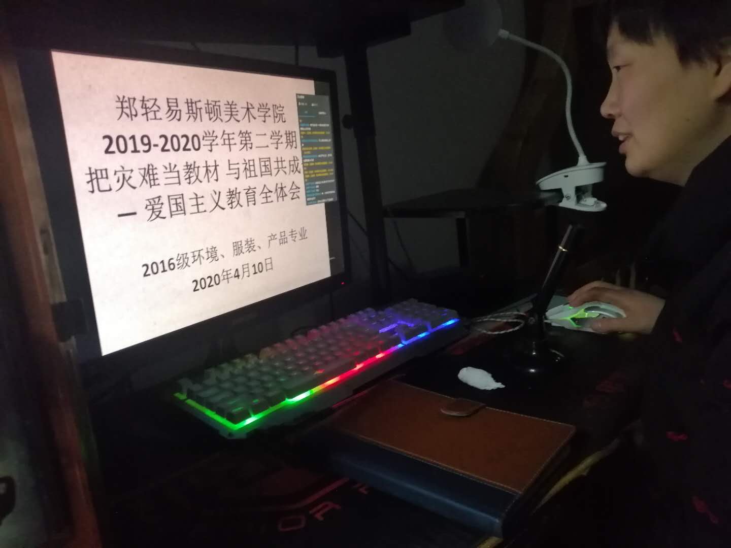 “把灾难当教材,与祖国共成长”——我们学生处组织开展爱国主义教育 “把灾难当教材,与祖国共成长”——我们学生处组织开展爱国主义教育