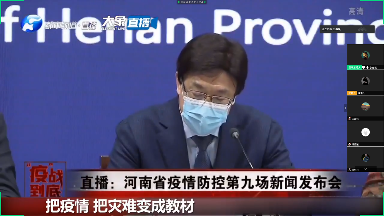 “把灾难当教材,与祖国共成长”——我们学生处组织开展爱国主义教育 “把灾难当教材,与祖国共成长”——我们学生处组织开展爱国主义教育